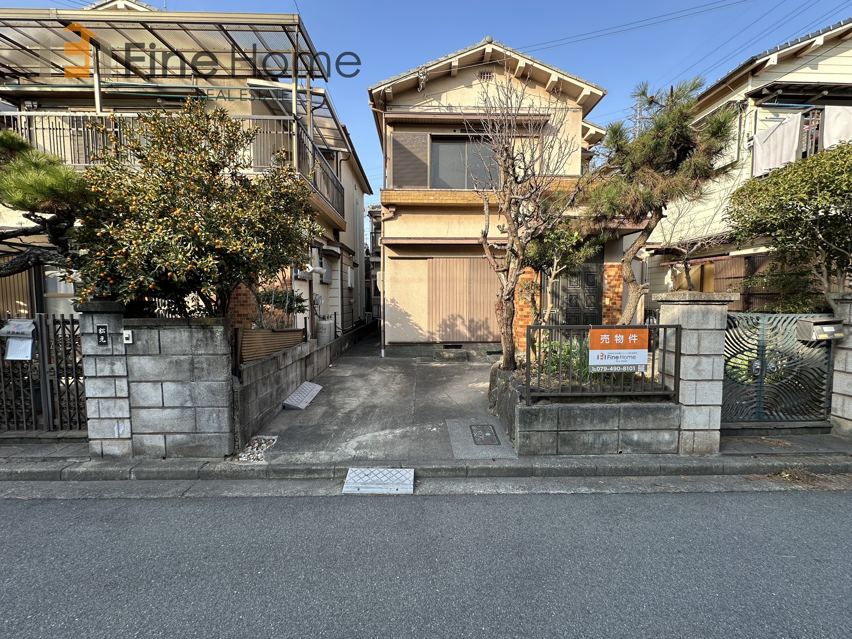 加古郡播磨町宮西1丁目