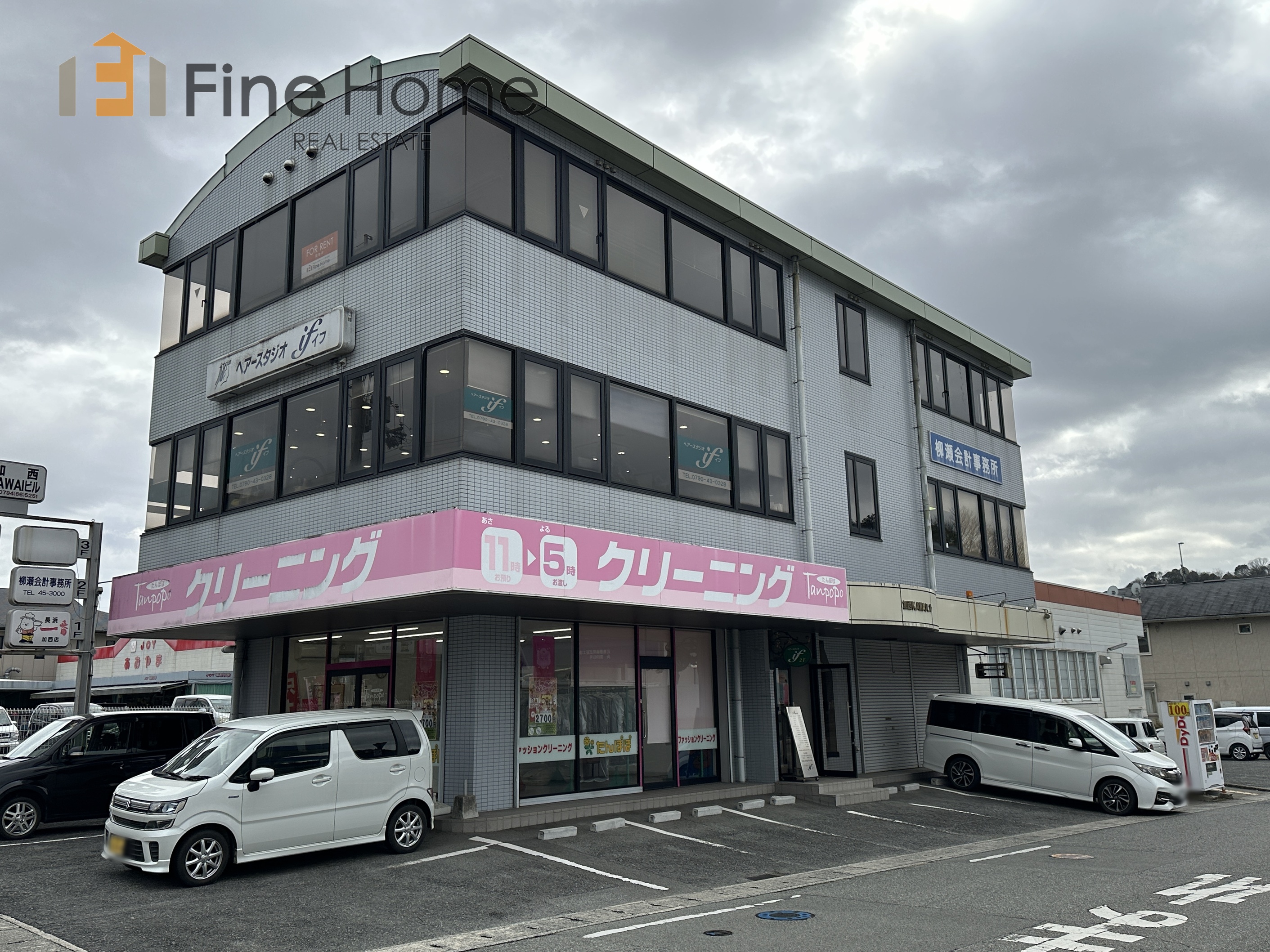 加西KAWAIビル　3B